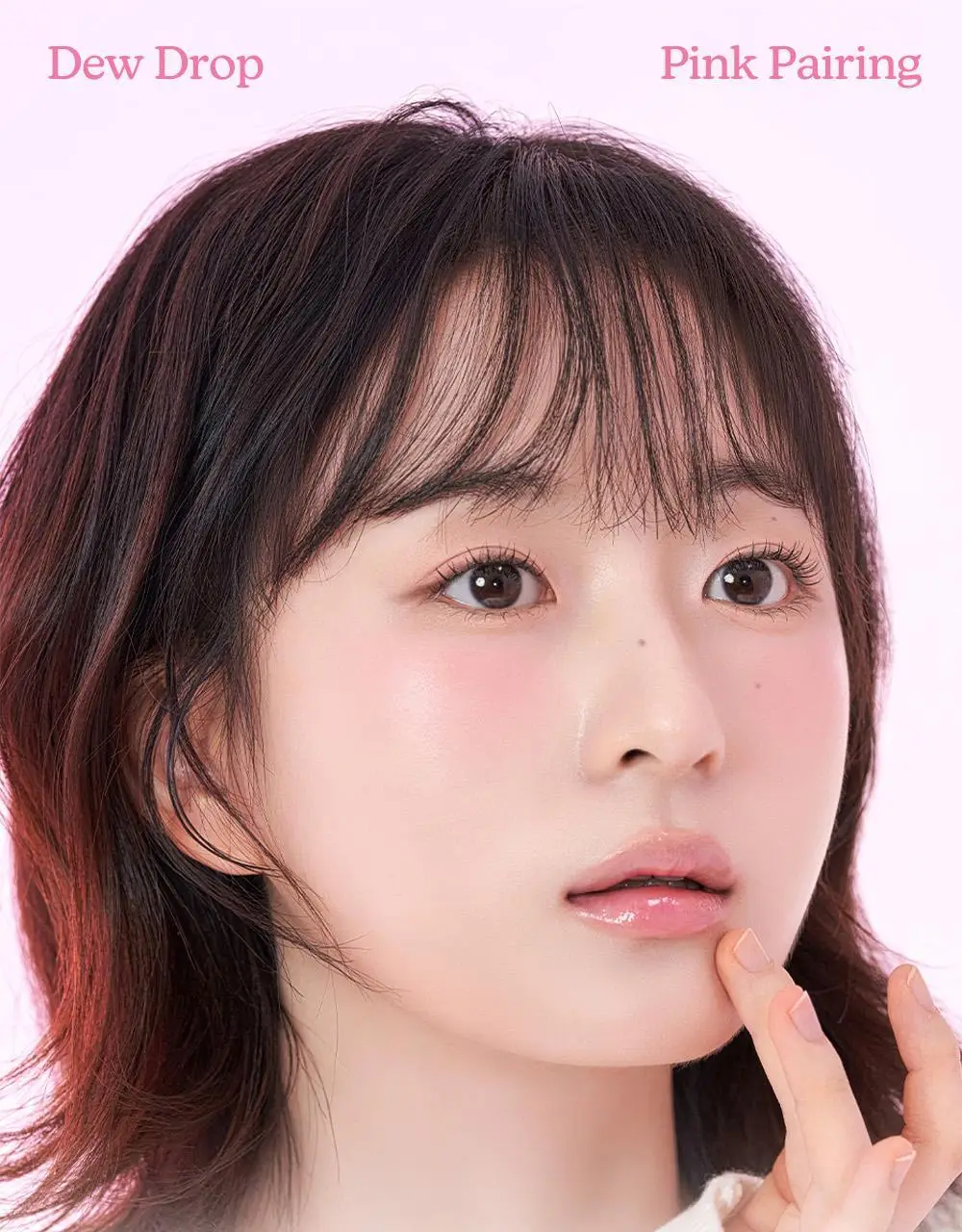 [청담샵추천] 모우모우 듀 드롭 핑크 페어링 5g 컬러 4종 상세페이지 10